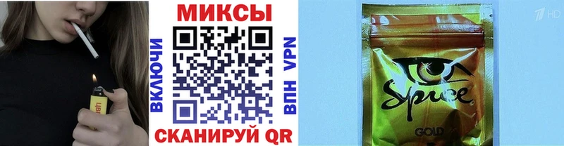 blacksprut ссылка Дальнереченск Бутират бутандиол где найти наркотики