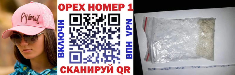 Cocaine 99%  мега онион  Дальнереченск 
