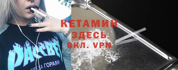 таблы Богданович