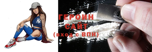 гидропоника Богородицк