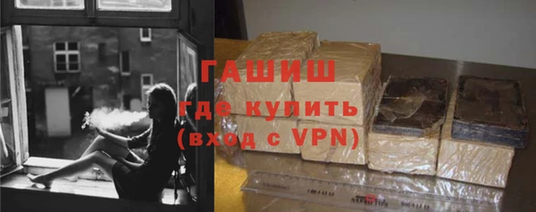 гидропоника Богородицк