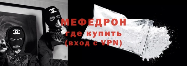 гидропоника Богородицк