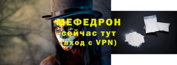 таблы Богданович