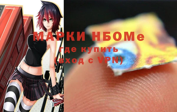 гидропоника Богородицк