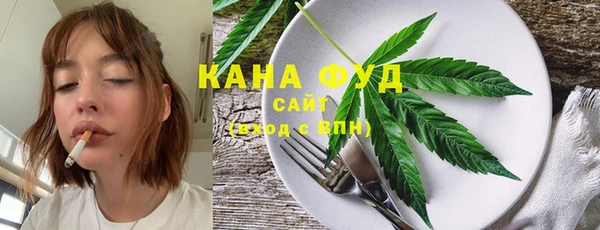 ПСИЛОЦИБИНОВЫЕ ГРИБЫ Богородск