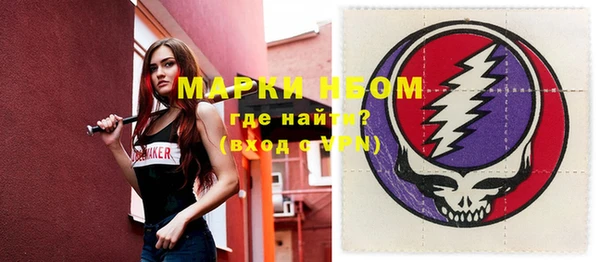 таблы Богданович