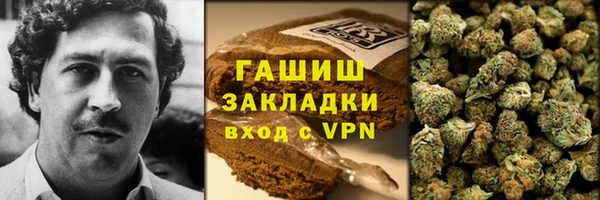 скорость Бугульма