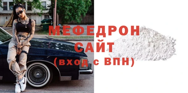 гидропоника Богородицк