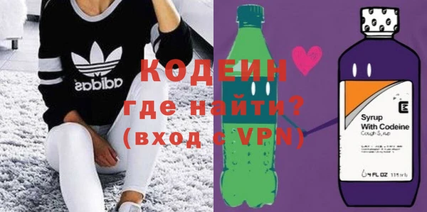 гидропоника Богородицк