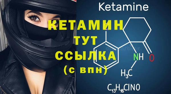 таблы Богданович